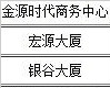 칫ϱΥ̡ڰ