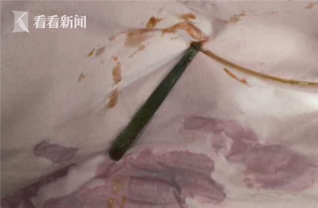 Ůѳŭ ºʹžҽ