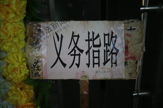 ֱָ·лȥ ǺǰΪͱ