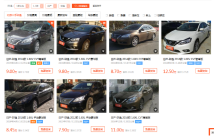 C:\Users\Tsoni\AppData\Local\Temp\WeChat Files\494025142666035344.png