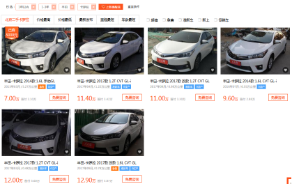 C:\Users\Tsoni\AppData\Local\Temp\WeChat Files\11781827587226588.png