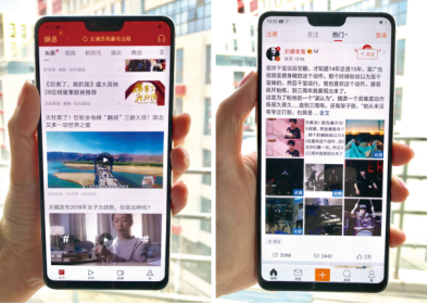 OPPO R15ǰӦŻ ҰȫЧ
