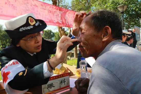 㽭ῲͷ彨