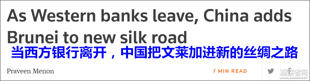 뿪ʵѩ̿