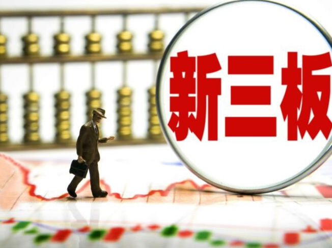 ޳ˡܹע 幫˾ϸ
