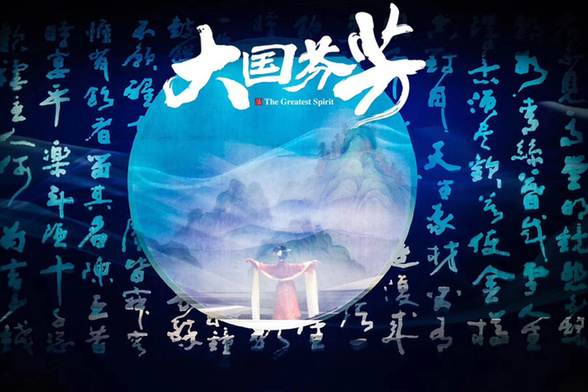 ҷݴ조Ļʢ