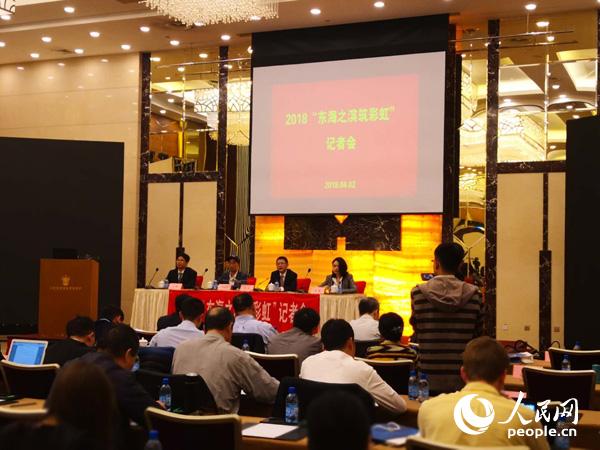 2018֮ʺ硱߻ֳƼ 