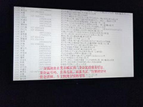 廨ǮĹϢ춼бͼ