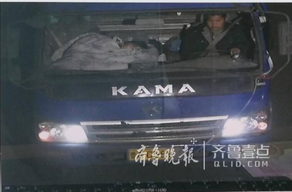 ³AC5899ϻ񳵹֤ܺȲ衱