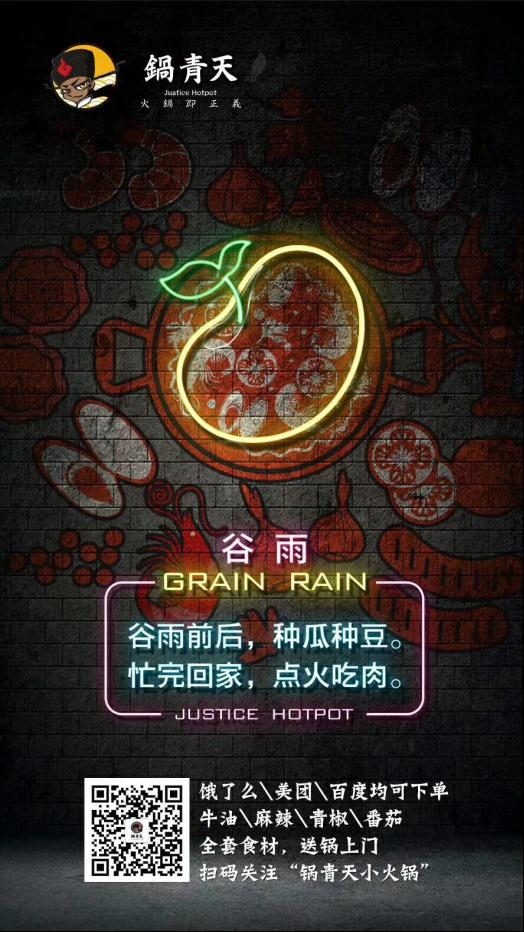 죺СŶӵġ֮衱