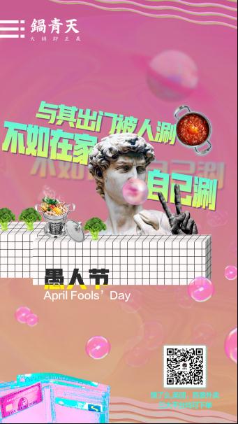 죺СŶӵġ֮衱