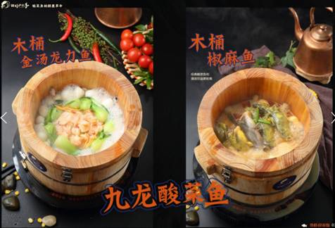 KJ{O(RF1USR2587JS_V[J98