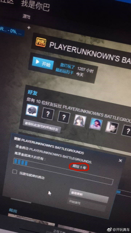 \
