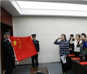 ��߷�����һ����ǿ��������Ա������ס����ȫ����