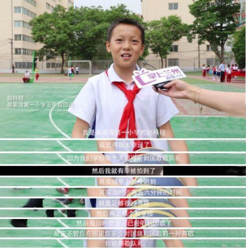 \