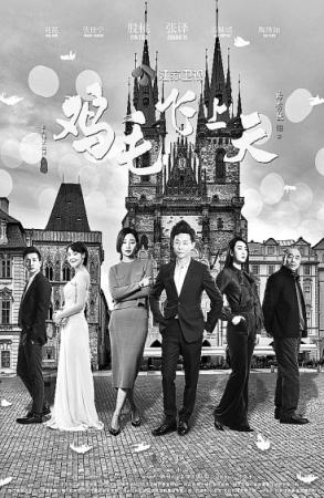 点击进入下一页