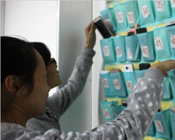 ѧ���ֻ�����ʦ���߷������ֻ�ˤ�� ����ѧУ����