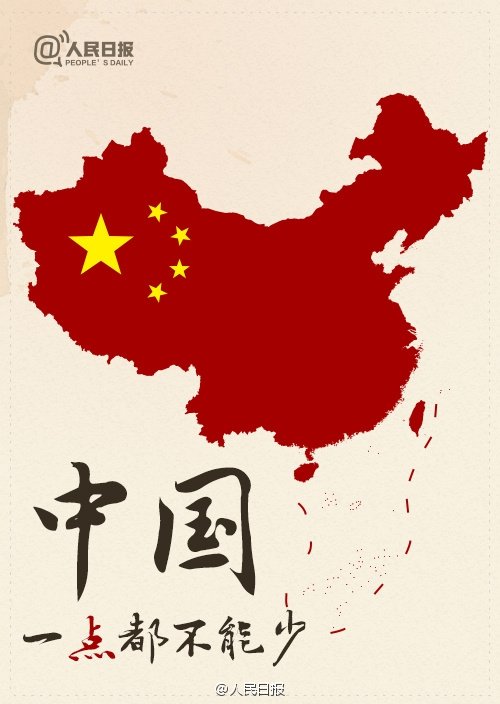 百年追梦 盛世圆梦——奥运纪念珍品景泰蓝《普天同庆