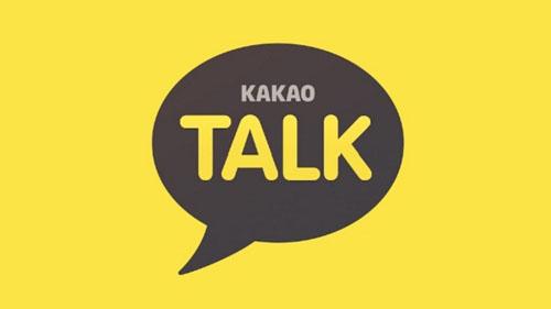 Kakao Games即将上市：已通过韩国市场预审 腾讯是第二大股东