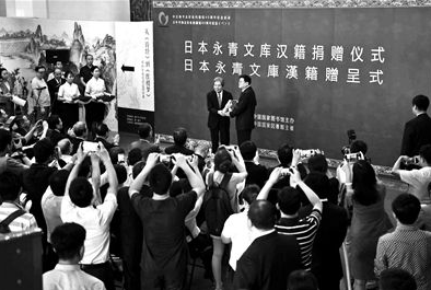 �ձ������Ŀ������ͼ��ݾ�������