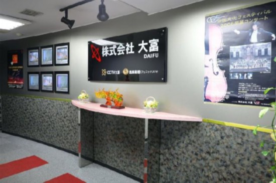 CCTV󸻵̨: