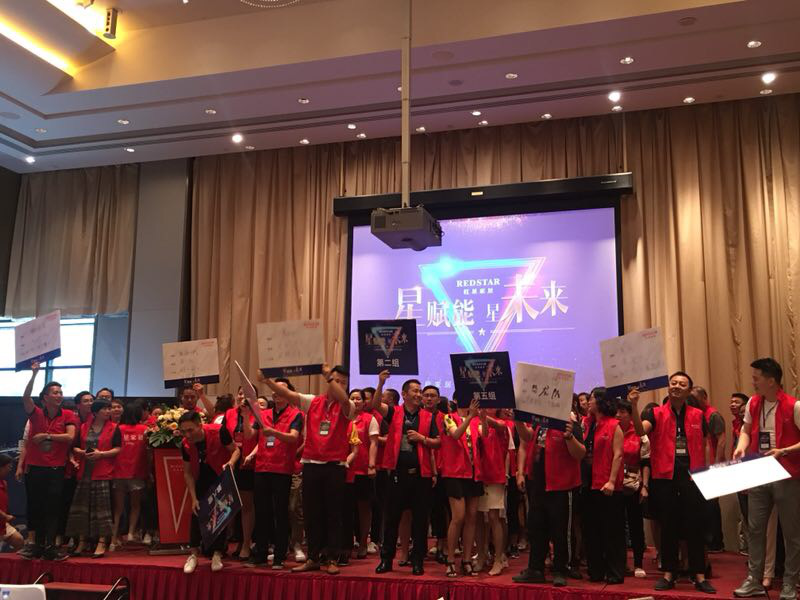 ������ҫ��ʮ���� ��������ȫ��ʱ��