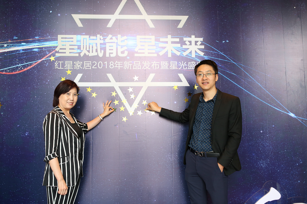 ������ҫ��ʮ���� ��������ȫ��ʱ��