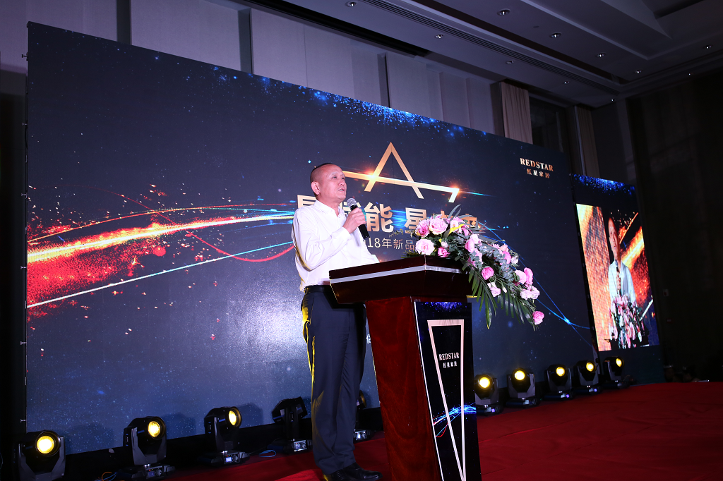 ������ҫ��ʮ���� ��������ȫ��ʱ��