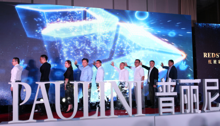 ������ҫ��ʮ���� ��������ȫ��ʱ��