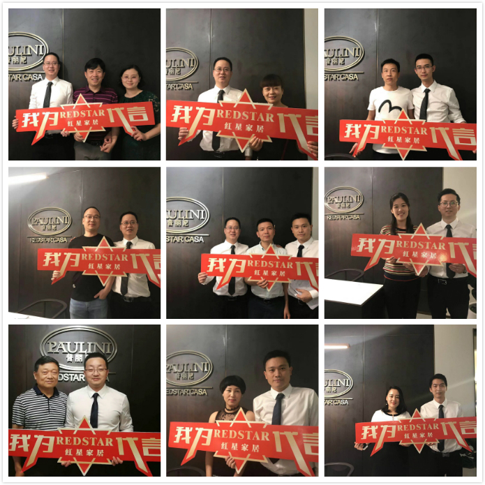 ������ҫ��ʮ���� ��������ȫ��ʱ��