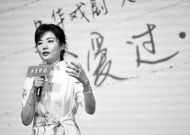 ѡ�����顷 ���Ρ�����ת����