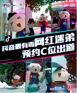 Ÿ-ipӪɣ㰲ת͡쾭͹˾622 (1)1141.png