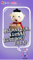 Ÿ-ipӪɣ㰲ת͡쾭͹˾622 (1)816.png