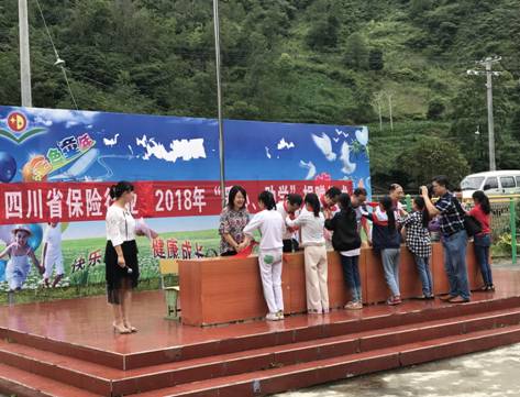 1530693109075084165.jpg 播种希望 逆风起航 都邦保险投身行业扶贫助学活动