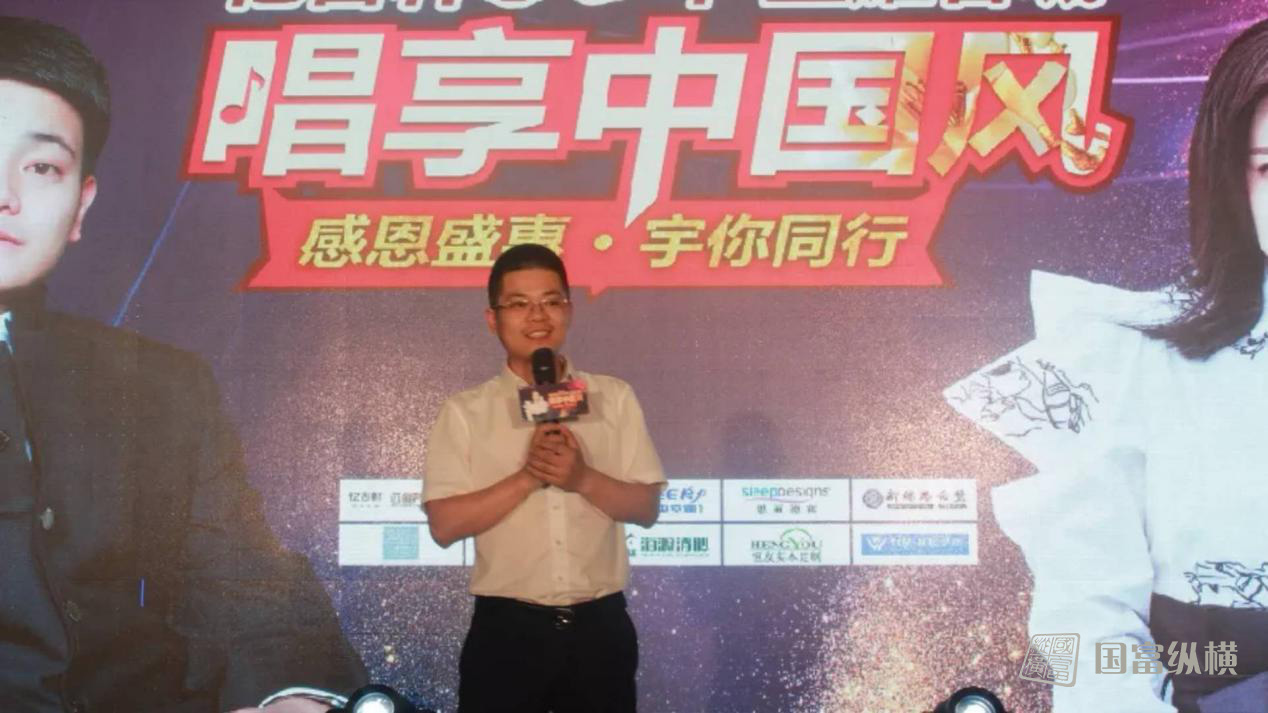 1532332551547030243.jpg “忆古轩30年·唱享中国风”明星签售会盛大开幕