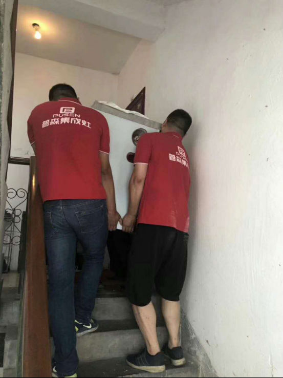 \
