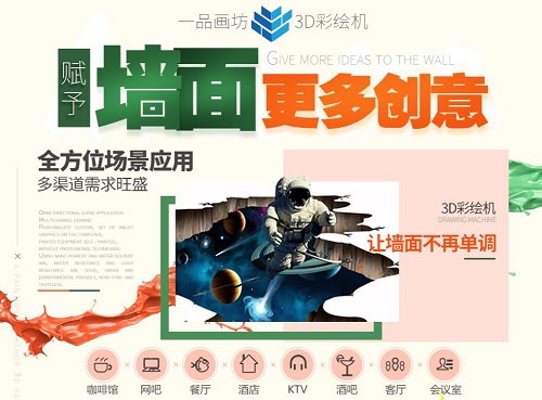 ͼƬ1.jpg