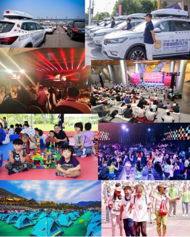 互动吧「821活动节」再创峰值,一周已破前两届数据总和