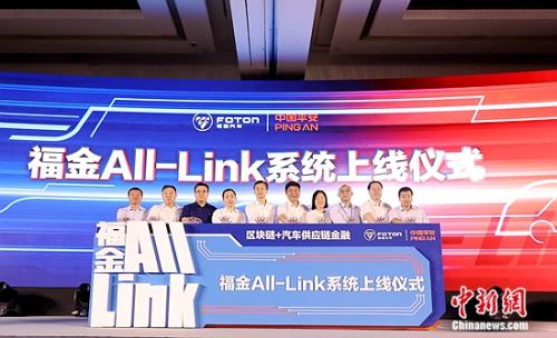 All-Linkϵͳʽ