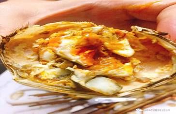 3027add9f10776e386b2e339ad0ebfd2