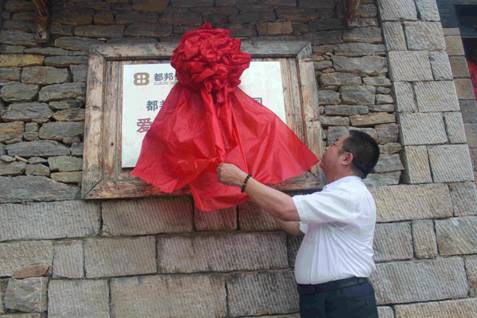 ������հ�������������ء�������ʽ¡�ؾ���