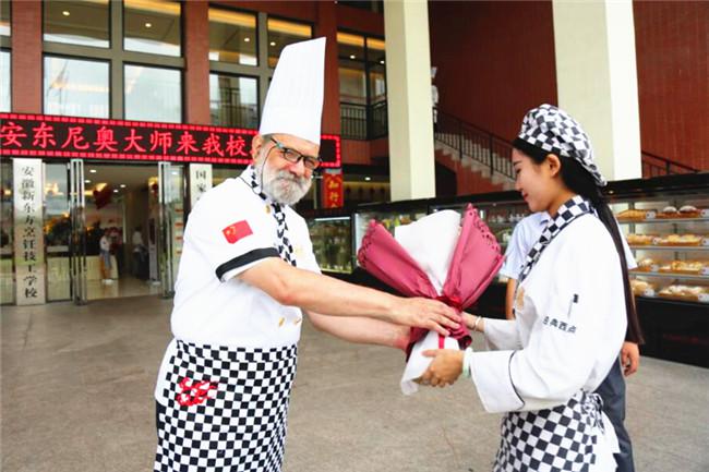 【名师进校园】来安徽新东方与意大利名厨开启一段欧洲美食学习之旅!