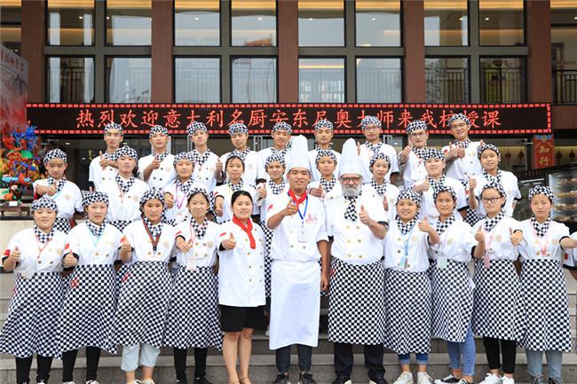 【名师进校园】来安徽新东方与意大利名厨开启一段欧洲美食学习之旅!