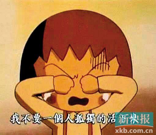 \