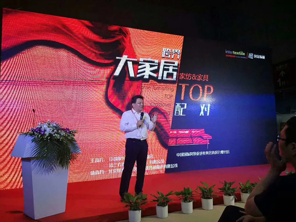 1535535333398012707.png 跨界融合丨软体家具TOP品牌:斯可馨家居,亮相上海秋冬家纺展
