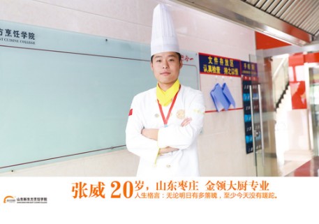 ѧʦôҵʲôʺѧʦ