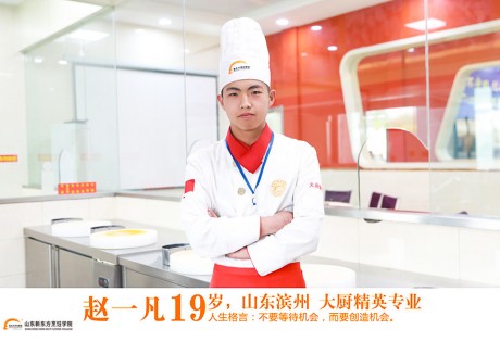 ѧʦôҵʲôʺѧʦ