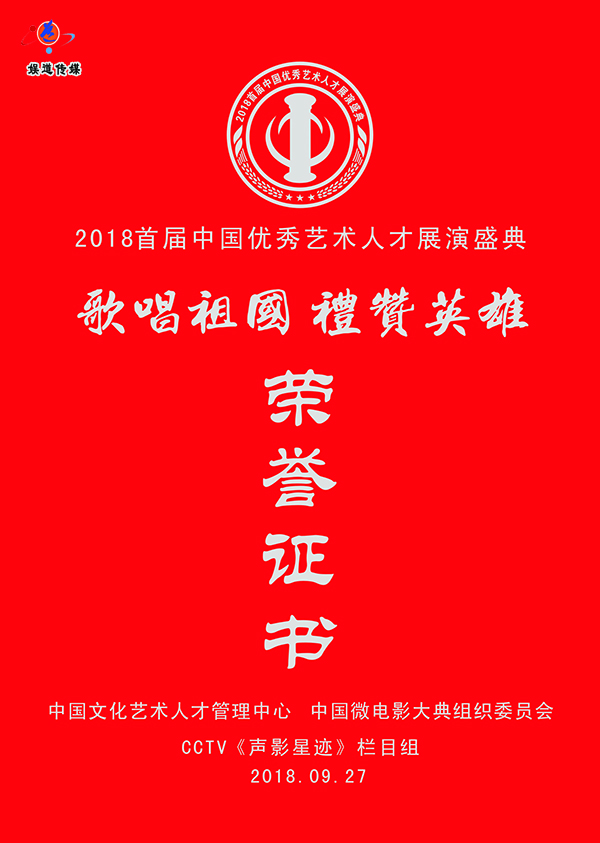  質Ӣ