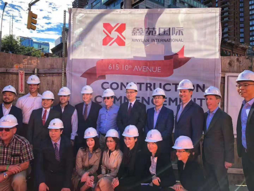 鑫苑国际再次进军纽约,在曼哈顿行开山之举!