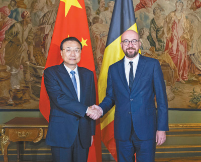 ǿͬʱЪл̸